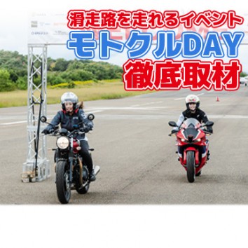 【Like a wind】＃1022