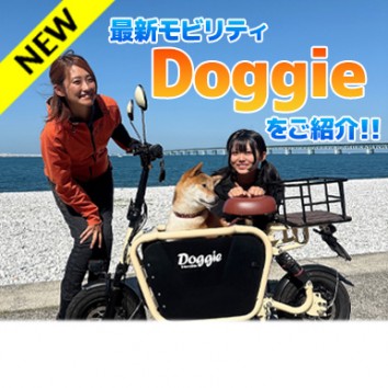 【Like a wind】＃1023