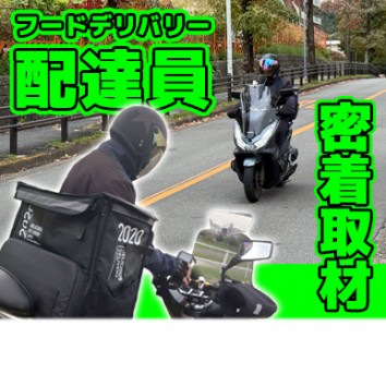 【Like a wind】＃1027