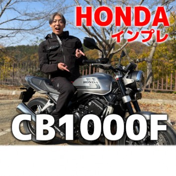 【Like a wind】＃1029