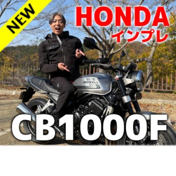 【Like a wind】＃1029