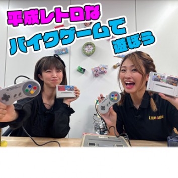 【Like a wind】＃1034