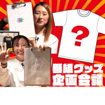 【Like a wind】＃1036