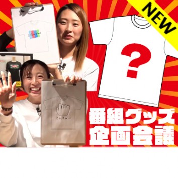 【Like a wind】＃1036