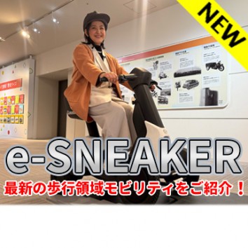 【Like a wind】＃1040-1