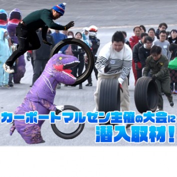 【Like a wind】＃1040-2