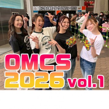 【Like a wind】＃1045