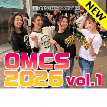 【Like a wind】＃1045