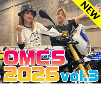 【Like a wind】＃1047